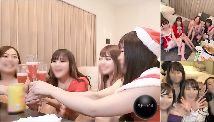 Fc Ppv Christmas Party For Gals In Minutes Before