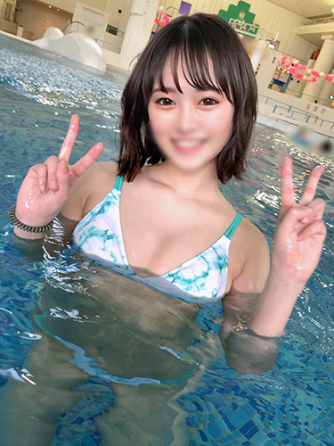 Gravure Jav